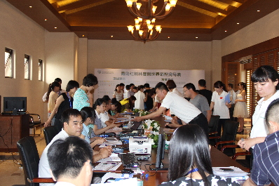 藝術(shù)助陣 青島“紅樹(shù)林”首開(kāi)一小時(shí)售罄