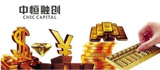 中恒融創(chuàng):淺析多元化理財(cái)趨勢(shì)