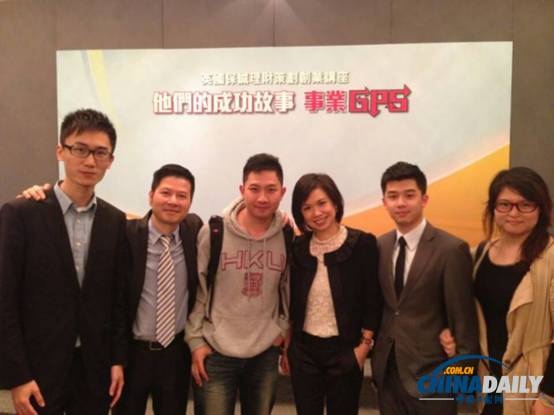 內(nèi)地人赴港投資理財(cái)踴躍 內(nèi)地港漂香港尋夢(mèng)