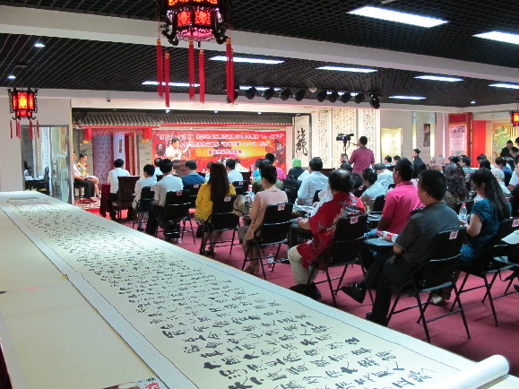 200多藝術(shù)家齊聚北京追憶領(lǐng)袖情展望中國(guó)夢(mèng)