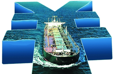 官方支持自貿(mào)區(qū)保險機構(gòu)境外投資試點