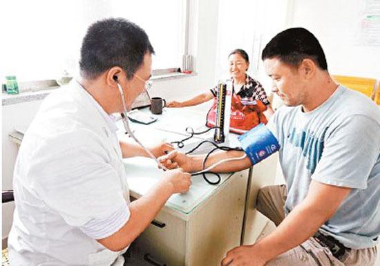 2020年健康服務業(yè)規(guī)模8萬億