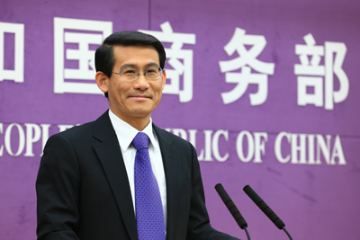 商務(wù)部:9月實際使用外資同比增4.88%