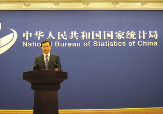 國家統(tǒng)計局回答前三季度經(jīng)濟運行情況