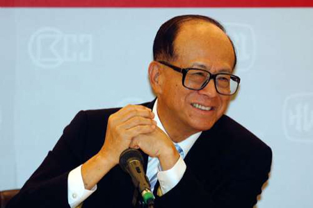 李嘉誠回應“撤資”等諸多質(zhì)疑