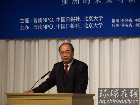 政協(xié)外事委趙啟正副主任:用“公共外交”推動(dòng)中日關(guān)系前進(jìn)