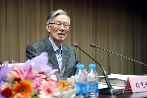 “黃帝旗幟”學(xué)術(shù)研討會4月西安舉行 學(xué)者云集