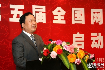 全國(guó)網(wǎng)絡(luò)媒體陜西行啟動(dòng) 百名記者聚焦陜西