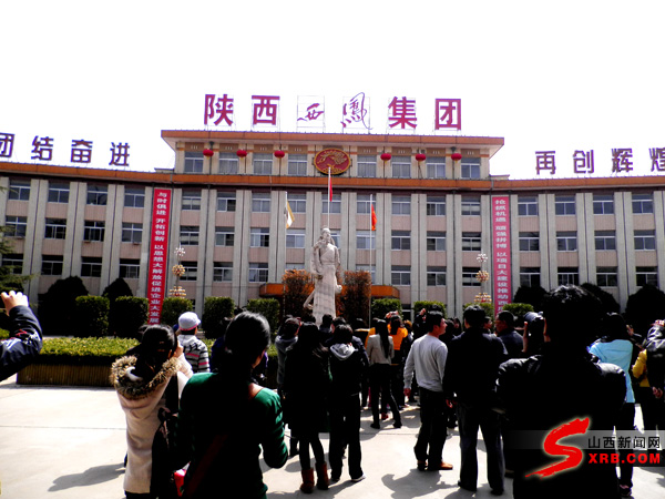 西鳳美酒香飄天下 酒海瓊漿醉世人(圖)