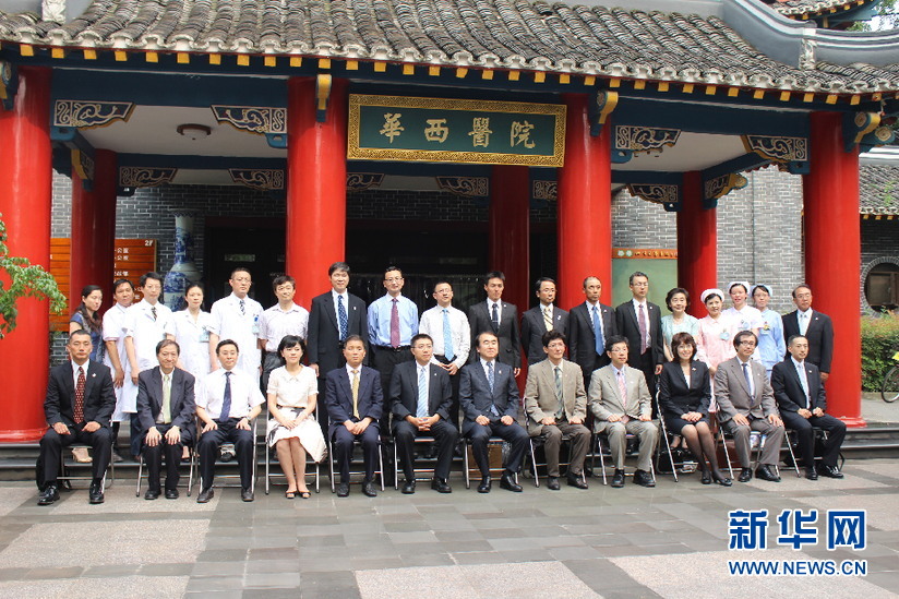 日本國(guó)際救援隊(duì)、醫(yī)療隊(duì)重返四川訪問