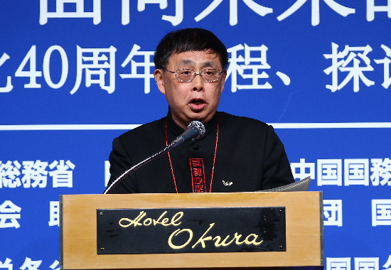 政協(xié)外事委員會副主任陳昊蘇講話