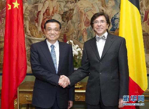 李克強(qiáng)與比利時(shí)首相迪呂波舉行會(huì)談
