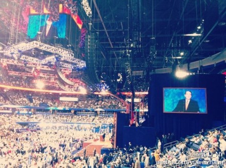 張語(yǔ)薇 - 中國(guó)日?qǐng)?bào)