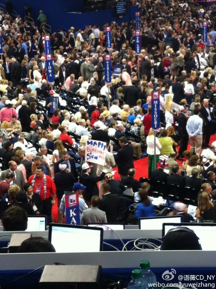 張語(yǔ)薇 - 中國(guó)日?qǐng)?bào)