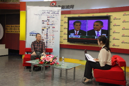 獨家解讀美總統(tǒng)候選人辯論第三場