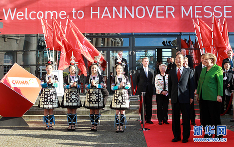 溫家寶與默克爾共同出席漢諾威工業(yè)博覽會開幕式并發(fā)表演講