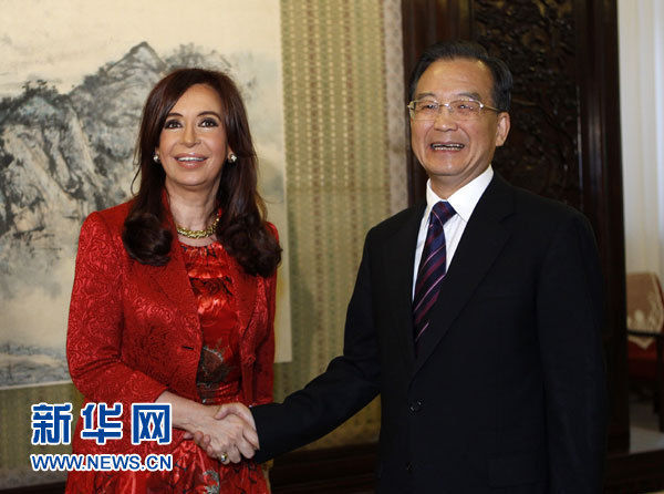2010年溫家寶會(huì)見(jiàn)阿根廷總統(tǒng)克里斯蒂娜