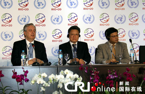 里約會展中心巴西館開館 聯(lián)合國可持續(xù)發(fā)展大會日益臨近