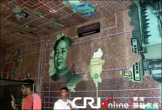 巴西舉辦2012年人文展迎接聯(lián)合國可持續(xù)發(fā)展大會(組圖)