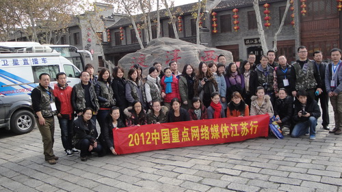 江南名城鎮(zhèn)江：文化旅游讓游客流連忘返