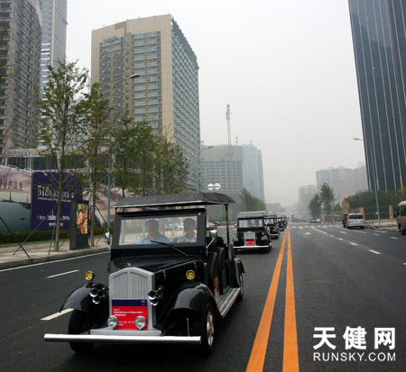 大連造“老爺車(chē)”開(kāi)進(jìn)夏季達(dá)沃斯主會(huì)場(chǎng)