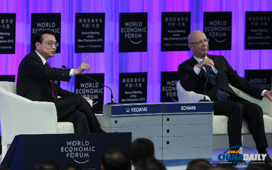 李克強(qiáng):中國今年經(jīng)濟(jì)社會預(yù)期目標(biāo)一定會實(shí)現(xiàn)