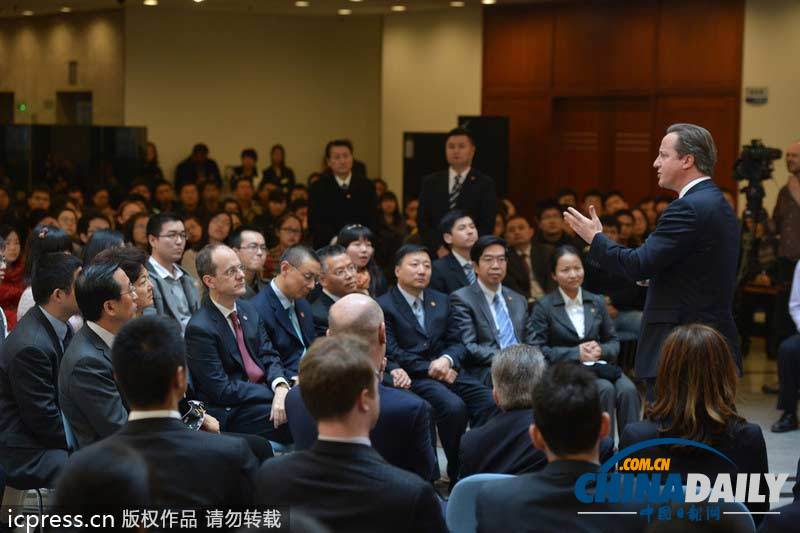 英國首相卡梅倫現(xiàn)身上海交通大學(xué) 與中國學(xué)子“面對面”交流