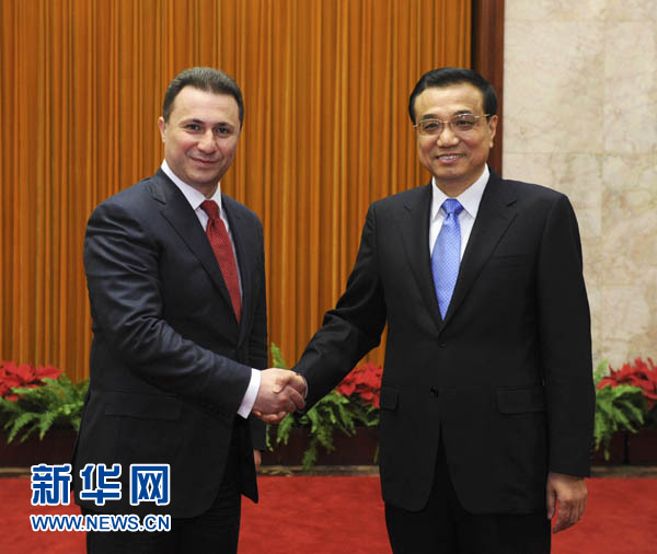 李克強：中國愿與中東歐國家實現(xiàn)大項目上突破