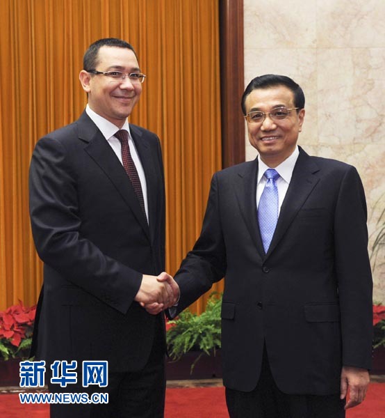 李克強：中國愿與中東歐國家實現(xiàn)大項目上突破