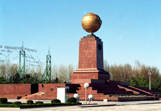 烏茲別克斯坦概況