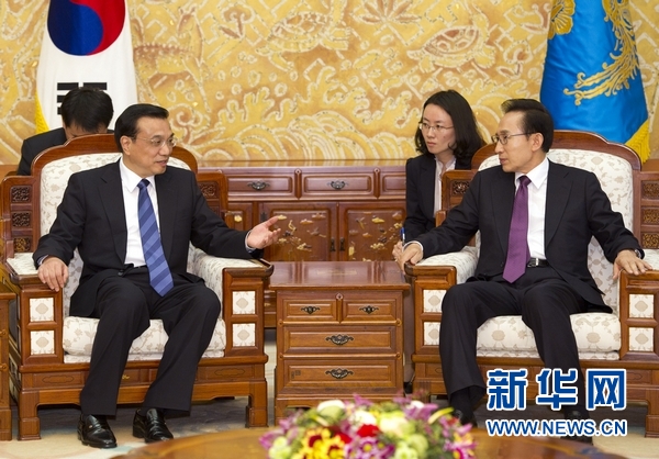 韓國總統(tǒng)李明博會見李克強