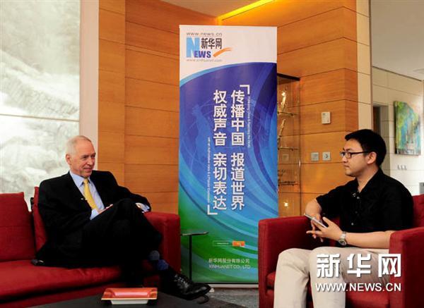 瑞士駐華大使：期待中瑞自貿協定帶來更大發(fā)展?jié)摿?/></p>

<p align=