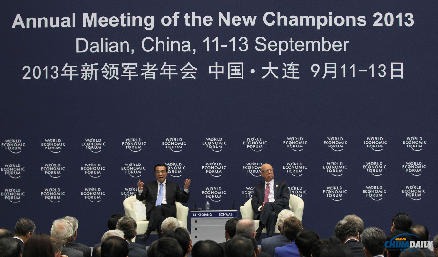 組圖:李克強會見出席2013夏季達沃斯論壇企業(yè)家代表