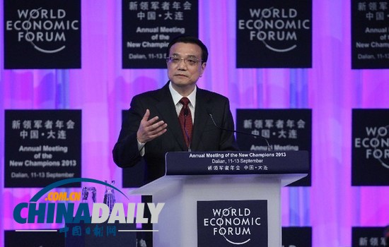 李克強:中國將對世界經(jīng)濟繁榮和發(fā)展作出更大貢獻