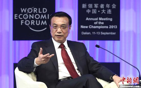 外媒評析李克強大連講話 稱其對經(jīng)濟有底氣不滿足