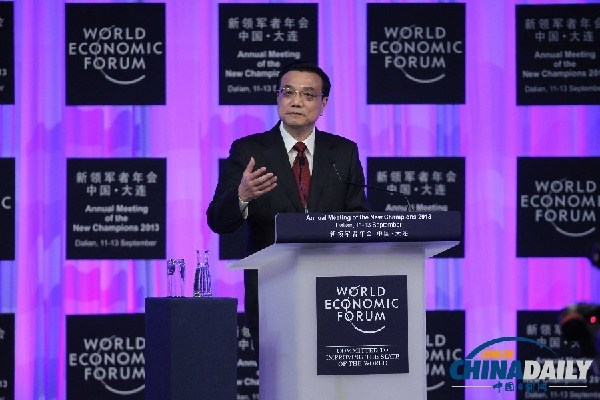 網(wǎng)友稱李克強(qiáng)講話發(fā)人深省 中國(guó)仍有很大發(fā)展空間