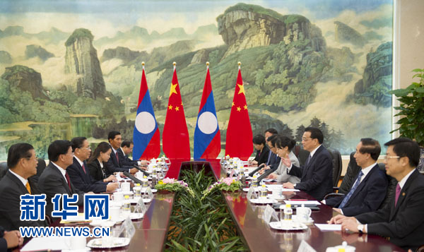 李克強(qiáng):深化中老關(guān)系與務(wù)實合作 促進(jìn)中國-東盟關(guān)系發(fā)展