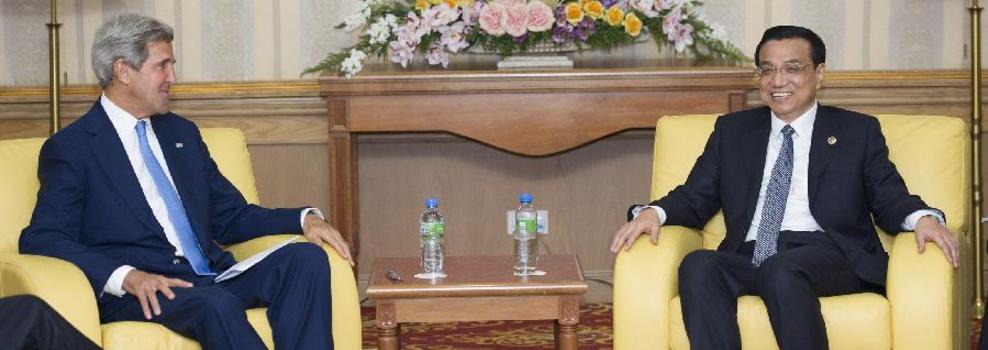 李克強會見美國國務(wù)卿克里