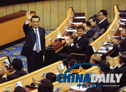 美聯(lián)社:李克強(qiáng)泰國(guó)國(guó)會(huì)演講 力推中國(guó)高鐵技術(shù)