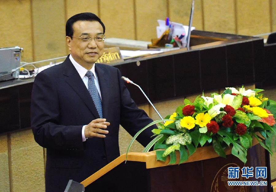 李克強(qiáng)細(xì)數(shù)中泰多個“第一”:不同社會間合作典范