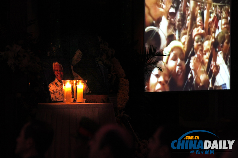 組圖：南非前總統(tǒng)曼德拉追悼會在京舉行