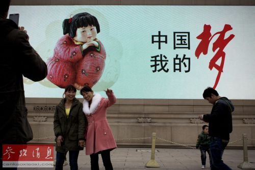 印報：“實干中國”給“空談印度”上了一課