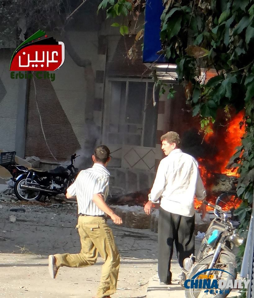 敘反對(duì)派稱政府毒氣彈轟炸致1300人死亡 包括婦女和兒童（圖）