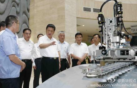 習(xí)近平:不能什么“菜”都裝進高新區(qū)的筐子里
