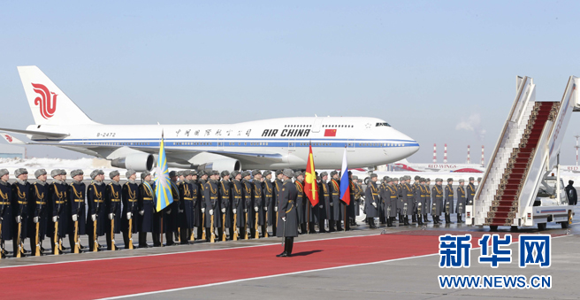 習近平抵達莫斯科開始對俄羅斯進行國事訪問