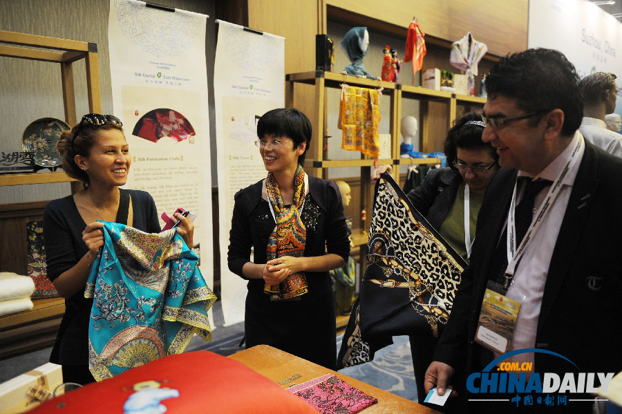 絲綢之路國(guó)際研討大會(huì)10月28日在伊斯坦布爾召開