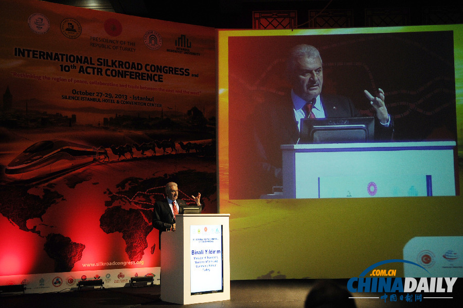 絲綢之路國際研討大會10月28日在伊斯坦布爾召開