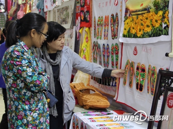 陜西開通“三秦女紅”網(wǎng)站 足不出戶賣手工藝品