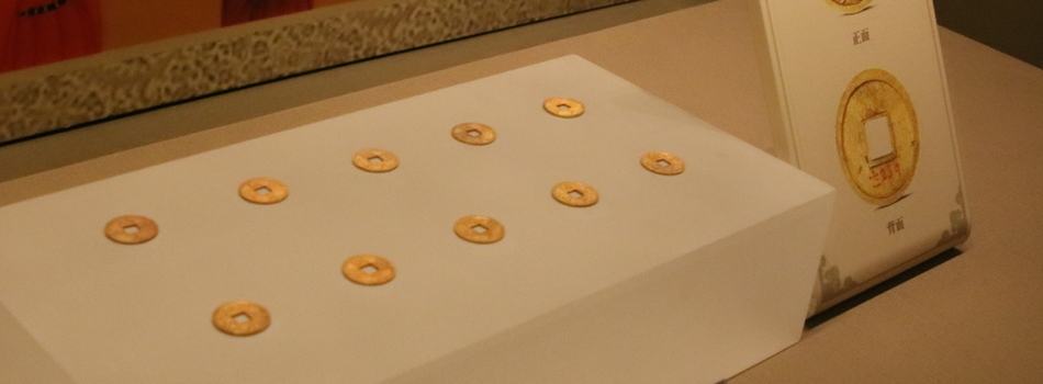 絲綢之路上的美麗瑰寶：陜西歷史博物館國寶鑒