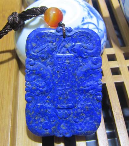 收藏新貴:青金石